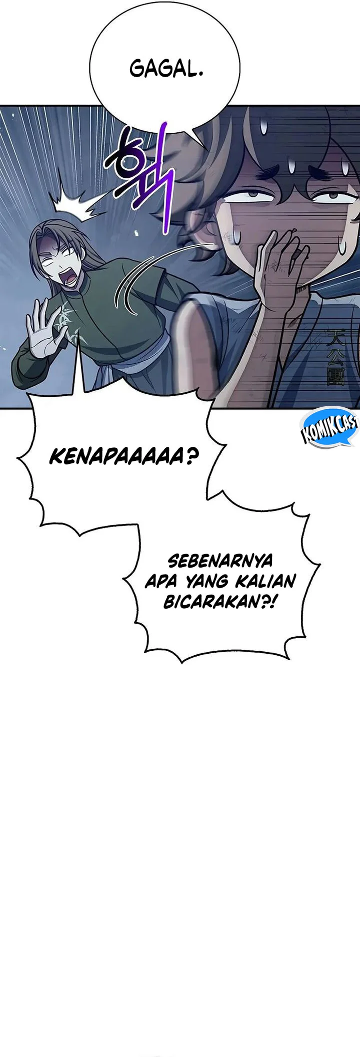 Heavenly Grand Archive’s Young Master Chapter 119 Fix Gambar 39